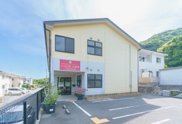 ツツジ苑小倉南の外観